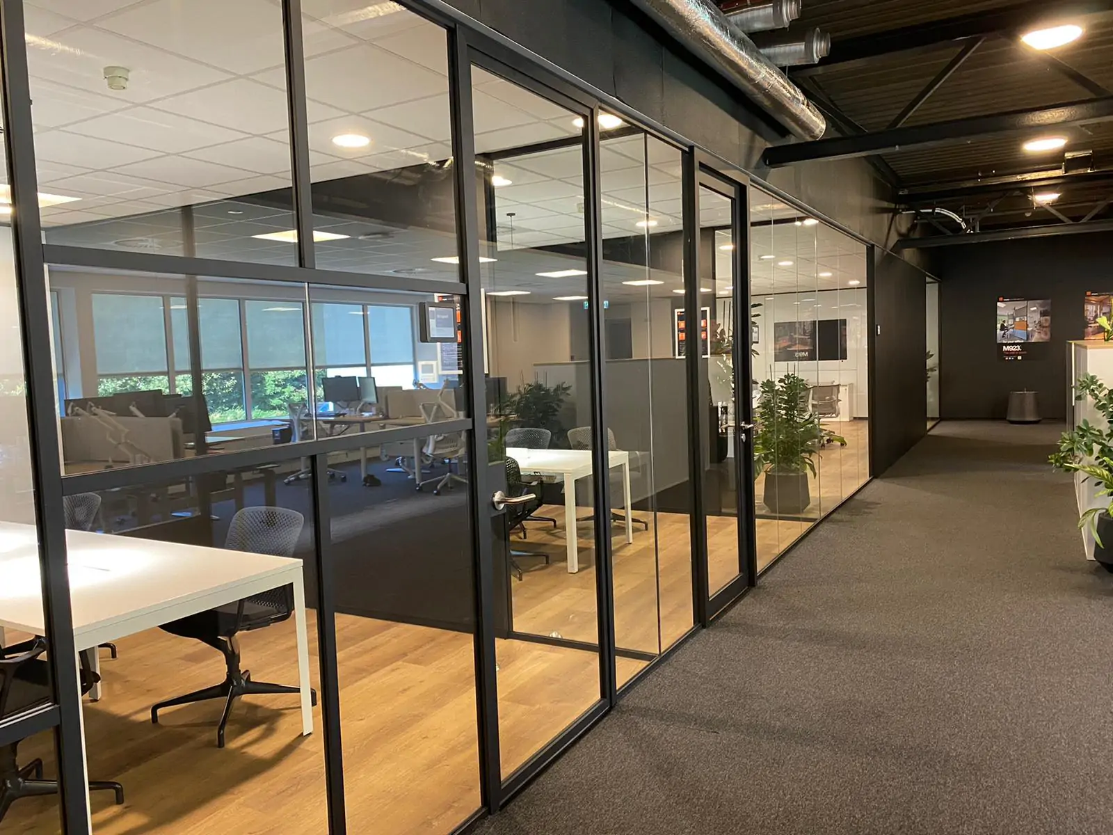 SLIM PARTITION